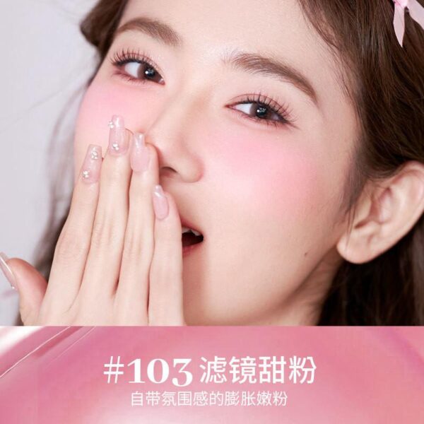 رژگونه مایع biya beauty - Image 3